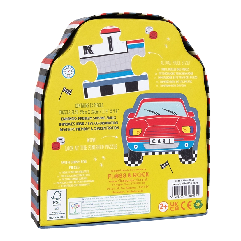 Cars 12pc Puzzle