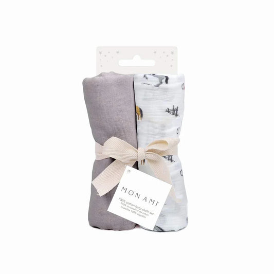 Chantilly Burp Cloth Set