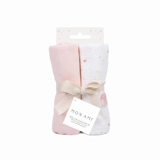 French Swan Burp Cloth Set