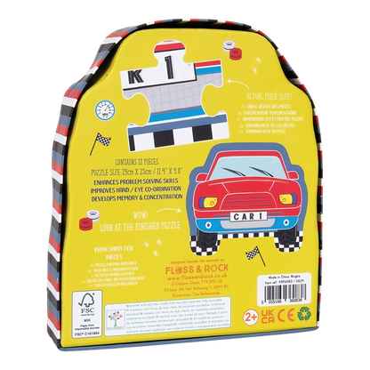 Cars 12pc Puzzle